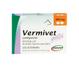 Imagem de Vermivet Vermífugo para Gatos 300mg com 2 Comprimidos